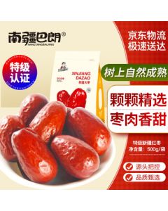 Nanjiang Balang Premium Grade 500g Xinjiang Jujube Hotan Red Dates Dog Head Dates for Porridge Chinese New Year Goods