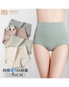 Modal 4-Pack High-Waisted Women's Underwear 10A Antibacterial Cotton Gusset Ladies Panties Large Size Seamless Tummy Control Briefs