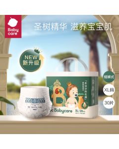 babycare Royal Mufasa's Kingdom Upgraded Training Pants Diapers XL30 Pieces (12-17kg)