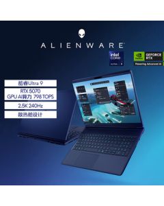 Alienware Gaming Laptop Starship 16X 16-inch Laptop Core Ultra 9 RTX5070 16GB 1TB 2.5K 240Hz DCI-P3 1971QB