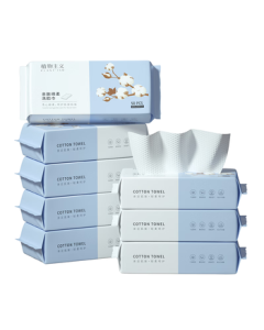 Plant-Based Facial Cleansing Wipes Portable Disposable Thickened Dry/Wet Dual-Use Soft Facial Towels 3-Pack