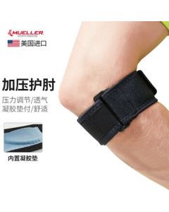 Mueller Sports Elbow Brace with Gel Pad, Adjustable Compression Support for Tennis, Strains, and Joint Protection - Model 70207