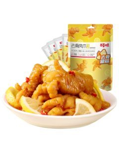 Bestore Boneless Chicken Feet with Lemon and Spicy Flavor 110g, Deboned Ready-to-Eat Snack