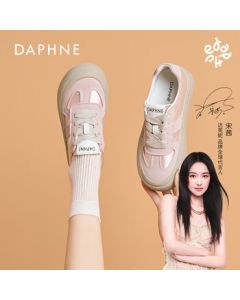Daphne Chunky German Training Shoes, Spring/Fall New Arrival Versatile Retro Casual Sneakers White Shoes - Pink, Size 38