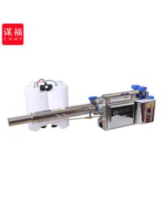 Moufu 1343 Disinfection Pulse Mist Fogger Agricultural Sprayer (280K Heavy Fog Model)