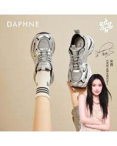Daphne Dad Shoes for Women, Spring New Mesh Breathable Platform Sneakers, Retro Running Casual Sports Shoes, Grey, Size 40