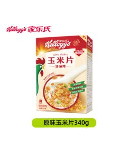 Kellogg's Corn Flakes 340g/Box