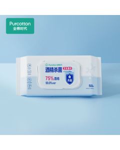 Purcotton Alcohol Wipes 75% Disinfecting Sanitary Cotton Pads for Hands and Mouth, Value Pack 15*20cm 50 Sheets/Bag