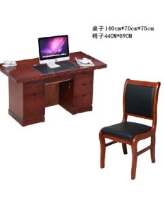 Sukun Staff Office Desk and Chair Set (Reinforced Solid Wood Multi-Layer Board) Red Walnut Color - Set