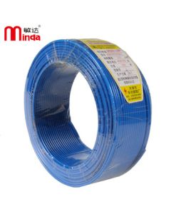 Minda BV2.5 Square Wire Cable National Standard Household Copper Core Hard Wire PVC Copper Wire Lighting Wire Blue 100m/Coil