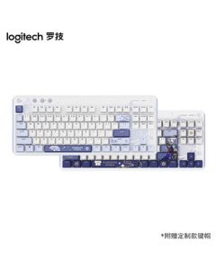 Logitech G517 Tri-Mode Gaming Mechanical Keyboard - 87-Key Layout, Kamisato Ayaka Custom Edition Gift Box, Hot-Swappable Keys, Genshin Impact Collaboration Wireless Mechanical Keyboard