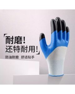 Shuyi Latex Coated Work Gloves, Wear-Resistant Expert, White/Orange, Half-Coated N513, 12 Pairs/Pack