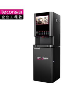 Lecon Instant Coffee Machine Commercial Beverage Machine Milk Tea Machine Fully Automatic Multifunction 5-Flavor Hot & Cold Drink Vertical LC-J-SML605S