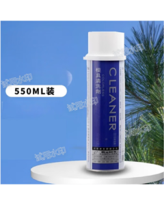 Jin'er Mold Cleaner & Stain Remover Enhanced 550ML Descaling Agent ZJCM-31 Transparent