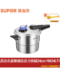 SUPOR 304 Blue-Eye Adjustable Pressure Cooker 24cm (Includes Single-Piece Pot Brush*1) Stainless Steel Household Quick-Cooking Pressure Cooker with Reinforced Bottom, Compatible with Induction and Gas Stoves YW24LT1