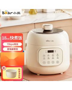 Bear Electric Pressure Cooker 2L Electric Pressure Pot Rice Cooker with Open-Lid Juice Reduction and One-Key Exhaust Function YLB-A20X2