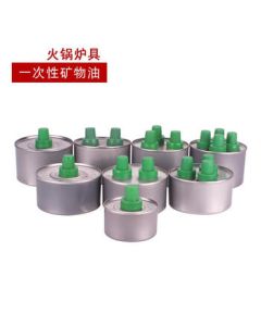 Min Nai Hot Pot Fuel Alcohol Stove Vegetable Oil Insulated Takeaway Mini Hot Pot Fuel, Large Triple-Burner, Pack of 10