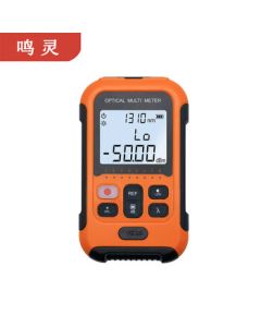 Mingling ML570CL-V10 Power Meter Red Light Integrated Device Rechargeable -50～+26db/10mw Unit Orange