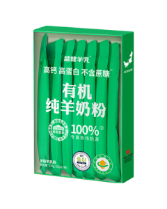 Shengjian Little Green Box Organic Pure Goat Milk Powder for Middle-Aged, Elderly, Adults, Students, and Pregnant Women - High Calcium Full Cream Milk Powder 175g No Sucrose