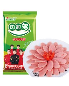 Jinluo Ham Sausage with Meat Granules 35g*10 Sticks for Outings, Camping, and BBQ