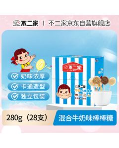Fujiya Mixed Milk Flavor Giant Lollipop 280g (28 pcs) - Children's Candy Gift, Wedding Candy, Snack