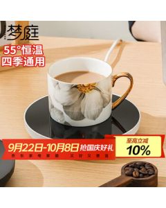 DreamCourt Electric Cup Warmer - Thermostatic Heating Base, Mug Warmer, Tea Warmer, Perfect Mid-Autumn Festival Gift