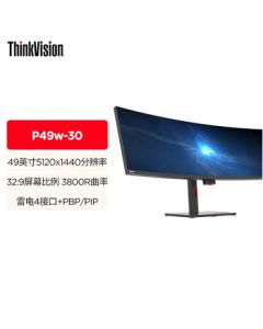 Lenovo ThinkVision 49-inch Curved IPS Panel with Full-Spec Thunderbolt Port, 2000:1 Contrast Ratio, 32:9 Dual QHD Panoramic Display, Height-Adjustable and Rotatable Stand (P49W-30)