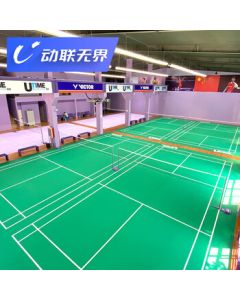 Donglian Wujie PVC Sports Flooring for Badminton Courts - Professional Pickleball, Portable, Roll-Up, Anti-Slip Mat
