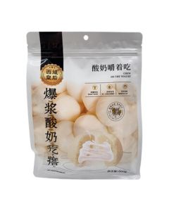 Western Region Queen Bursting Yogurt Balls Afternoon Tea Snack Leisure Food Employee Benefits 500g/Bag