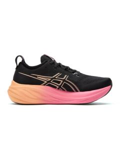 ASICS Men's Running Shoes GEL-NIMBUS 26 Lightweight Cushioned Breathable Sports Shoes 1011B996 Size 42