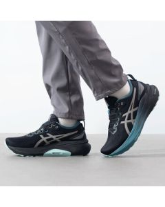 ASICS ASICS Men's All-Season Running Shoes 1011C100-001 [South] Black 44