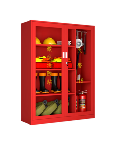 Haiajia Micro Fire Station Complete Set of Fire Equipment Emergency Cabinet Fire Extinguisher Storage Cabinet Thickened 1.6 Meters