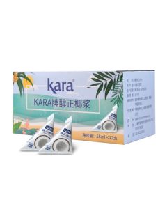 KARA Brand Pure & Rich Coconut Milk 65ml*12 Sticks - Jiale No Additives for Milk Tea Shops, Raw Coconut Latte
