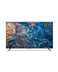 Xiaomi TV ES75 2022 Smart Flat Screen TV L75M7-ES