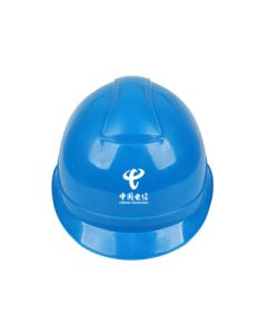 Huisi Yuan G-Type High-Strength ABS Safety Helmet with Proximity Voice Alarm and Custom Logo