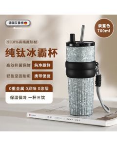 IMOGY Pure Titanium Coffee Cup for Women - High Aesthetic Cup, Holiday Gift, Portable Large Capacity Vacuum Flask with Straw