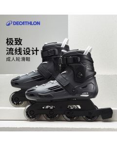 Decathlon Inline Skates for Adult Beginners, Professional Leisure Roller Skates 4498537