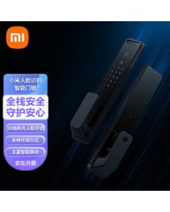 Xiaomi (MI) Mi Smart Door Lock with Facial Recognition