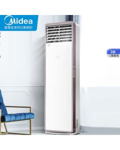 Midea Air Conditioner · Wind Guest Inverter Cooling & Heating, Cool Star Floor Standing Square Cabinet with High Air Volume / 2HP, 3rd Energy Efficiency, MFA3 or PA401 Randomly Shipped