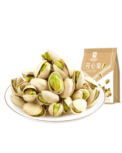 Bestore Pistachios Daily Nuts Snacks for Pregnant Women and Kids, 98g