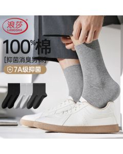 Philips (PHILIPS) Sonic Electric Toothbrush for Adults, High-Performance Cleaning with 5 Modes, Stylish Couple's Toothbrush HX2471/03, Frosty White