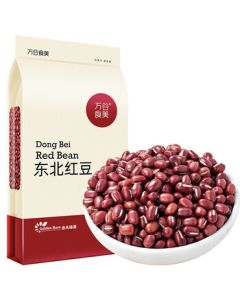 Wangu Shimei Premium Red Beans 2.2lbs, Whole Grain, Vacuum Packed, Rice Companion