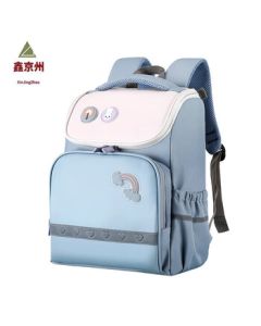 Xin Jingzhou Lightweight Breathable Kids Backpack for Grades 1-6, Pressure-Relieving School Bag—Light Blue