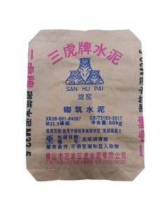 Sanhu 325 Cement Construction and Decoration Material 50KG/Bag (10 Bags/Pack)