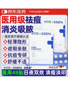 Volansen Medical Acne Patches, Anti-Inflammatory & Pus-Absorbing Invisible Hydrocolloid Bandages, Concealable & Makeup-Friendly for Acne Scar Removal, 48 Patches