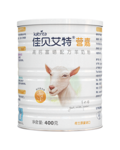 Kabrita Goat Milk Powder - NutriCalcium High-Calcium & Selenium Formula Low GI 400g Adult Milk Powder for Teens, Adults & Seniors, Imported from the Netherlands