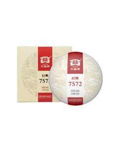 TAETEA DaYi Pu-erh Tea Ripe Tea 7572 Cake Tea Boxed 150g/Cake Classic Benchmark Daily Drinking Tea