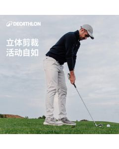 Decathlon Half-Zip Sweater, Autumn/Winter Warm Stand Collar Pullover Long Sleeve - 4881927