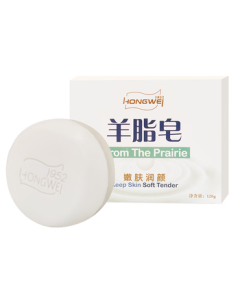 Hongwei Lanolin Soap 120g*2, 2-in-1 Cleansing Bar for Face and Body, Oil Control & Blackhead Removal Handmade Soap