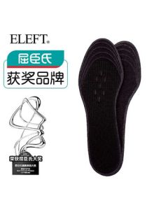 ELEFT Watsons Award-Winning Brand Activated Carbon Mesh Shoe Insoles, Sports Breathable Black Mesh